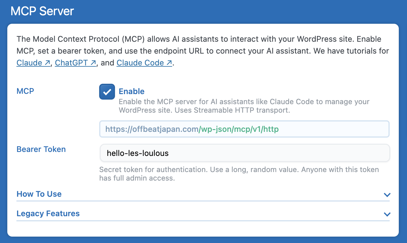 AI Engine MCP Server settings panel showing enable toggle, endpoint URL, and bearer token field