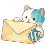 Meow Mailer