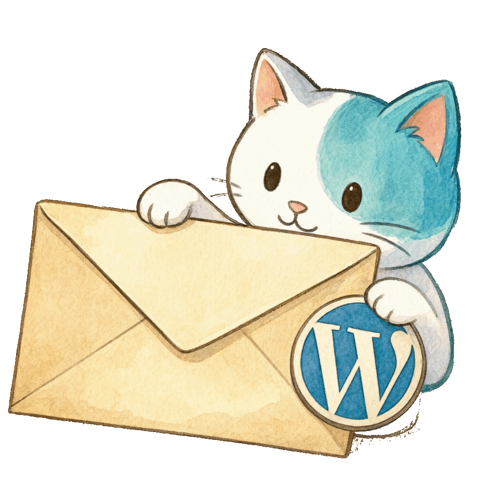 Meow Mailer
