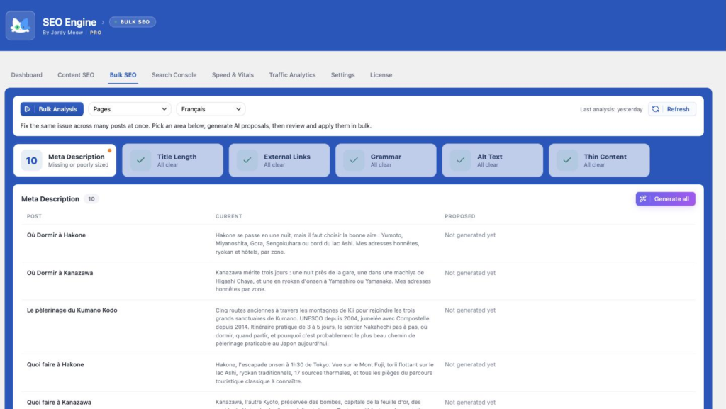 SEO Engine — Bulk SEO