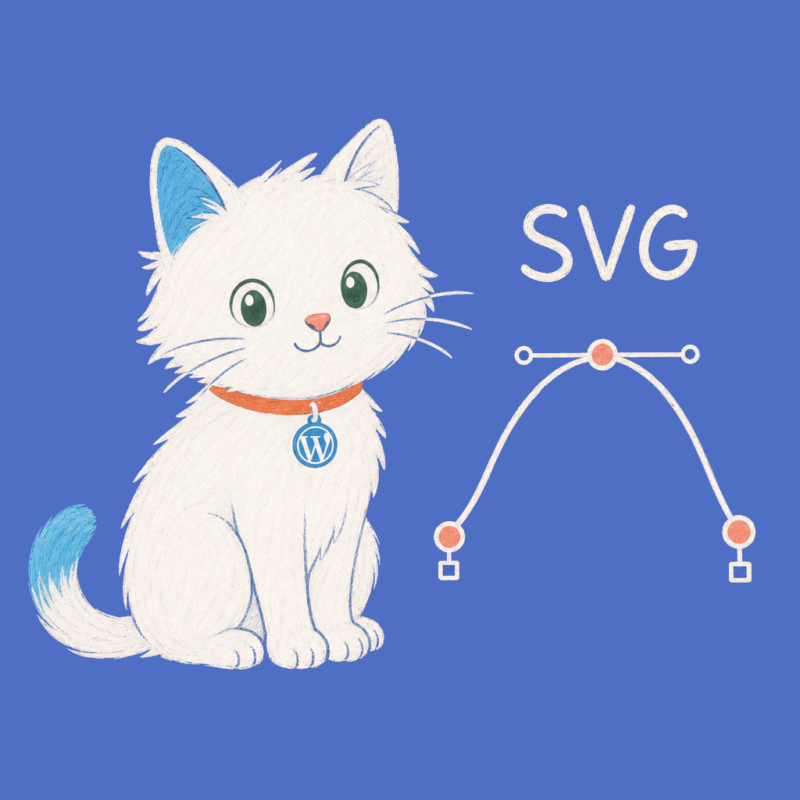 Hand-drawn illustration of the Meow Apps cat next to a vector bezier curve labeled SVG.