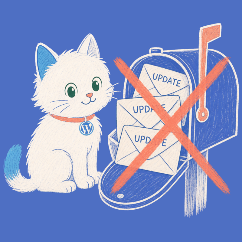 Hand-drawn illustration of the Meow Apps cat next to a mailbox of update emails crossed out.